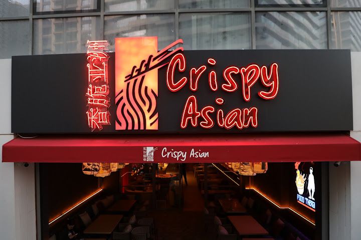 Crispy Asian
