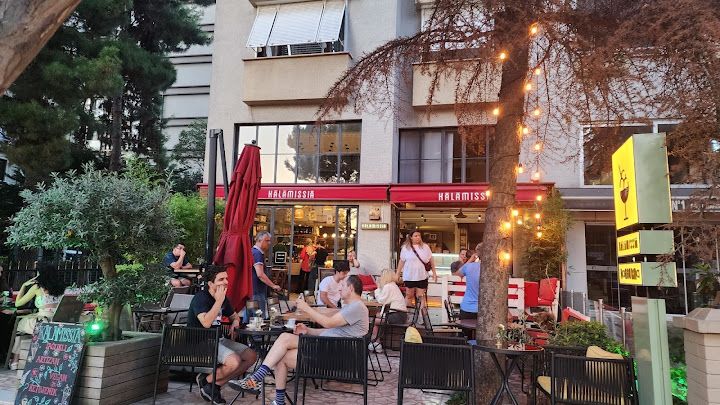Kalamissia Kafe & Kalamíssía Dondurma