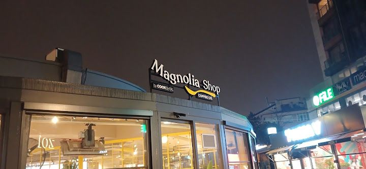 Magnolia Shop Coffee Co. Koşuyolu