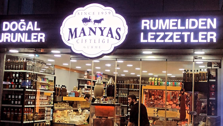 Manyas Çiftliği Gurme Kızıltoprak
