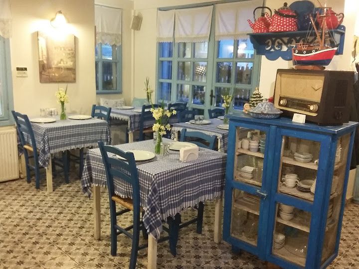 MÜZEYYEN KOŞUYOLU RESTAURANT