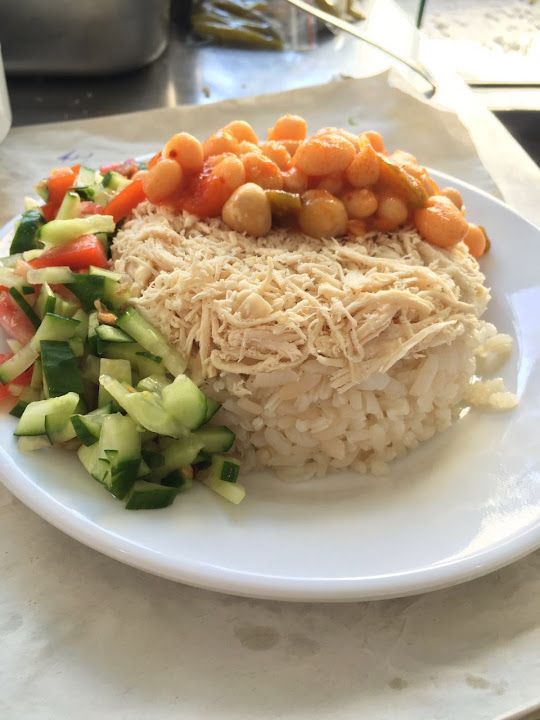 Pilavcı Ali Usta Kadıköy