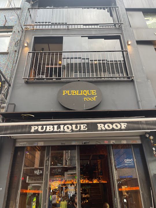 Pixel Pub