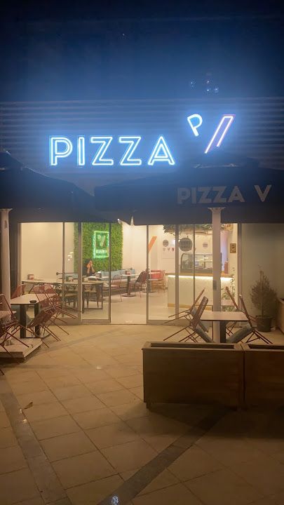 Pizza V Fikirtepe