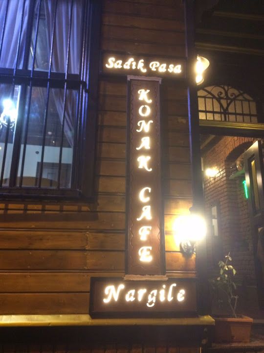 Sadıkpaşa Konağı Nargile Cafe