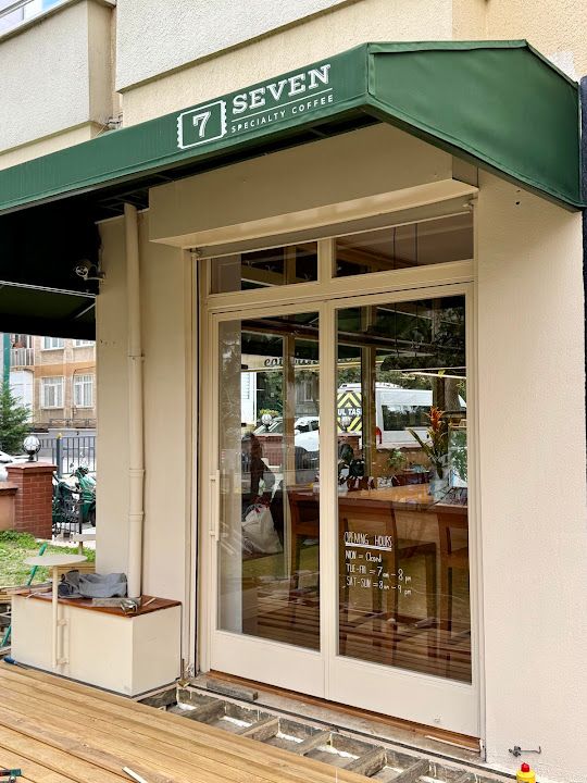 Seven Specialty Coffee