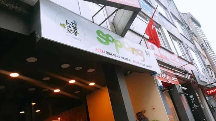 Sopung Kore Kadıköy