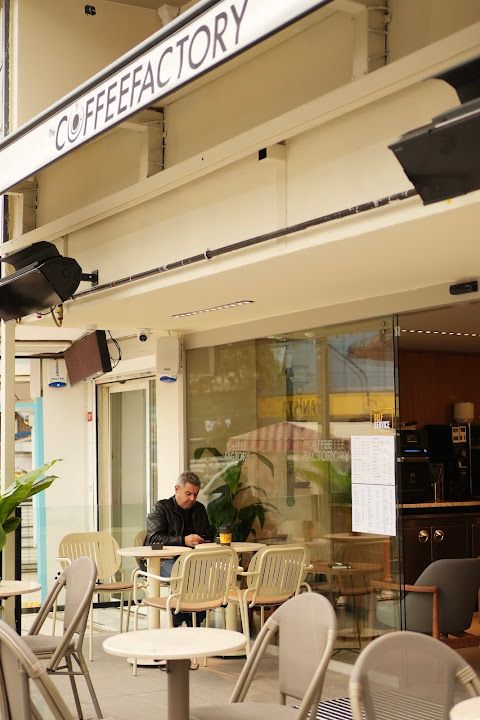 The Coffee Factory Kadıköy Kızıltoprak