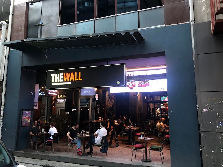 The Wall Bar