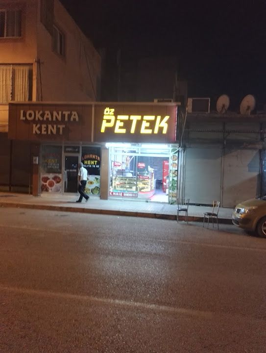 Öz Petek Pastanesi