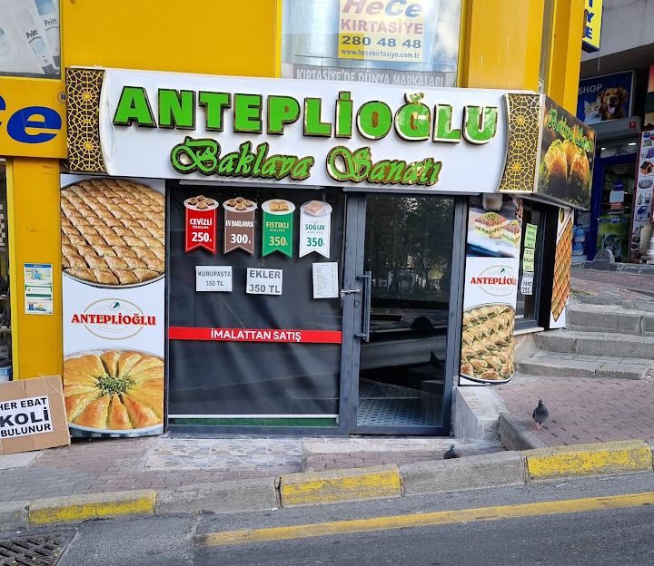 Anteplioğlu Baklava Sanatı