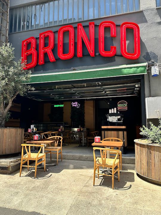 Bronco Sanayi