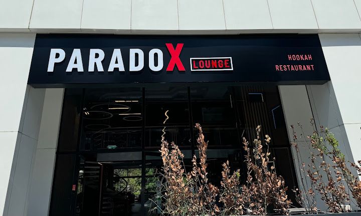 Paradox Lounge