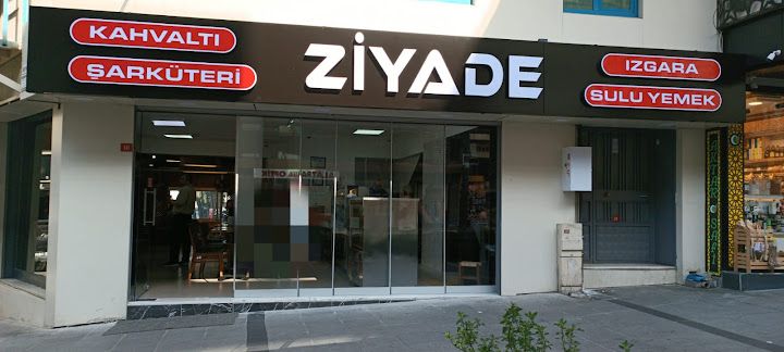 Ziyade Kahvaltı Yemek Ve Izgara Salonu
