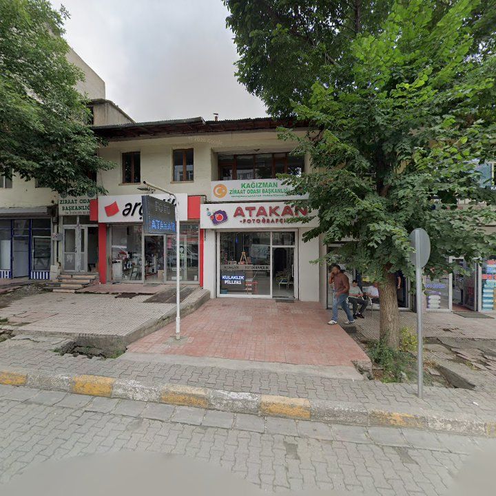Kagizman İkizler Kokorec