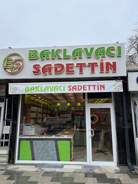 Baklavacı Sadettin Kaman