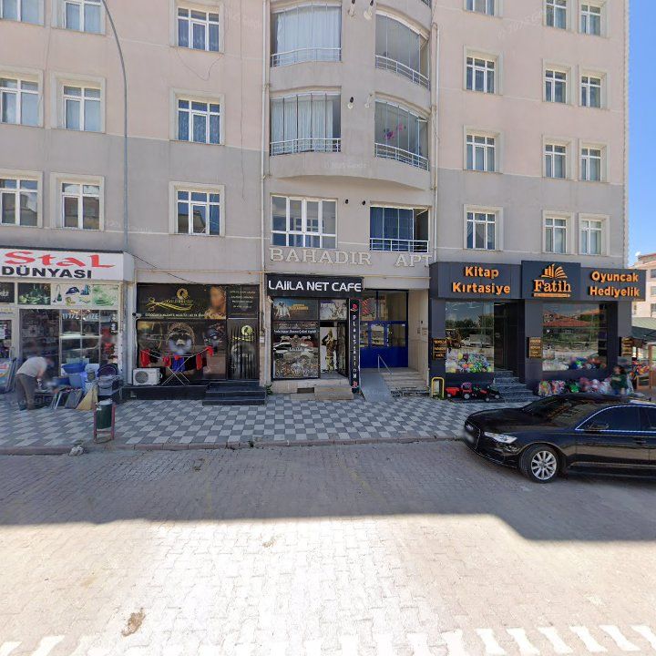 Laiila Net Cafe
