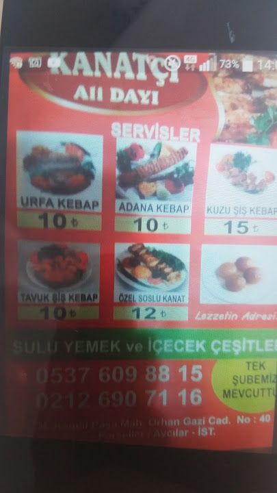 Fotoğraf 12