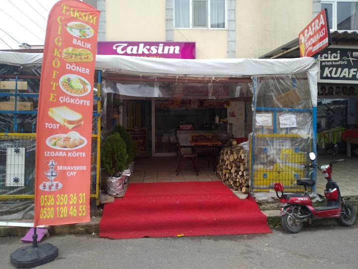 Emiroğlu Bafra Dondurması