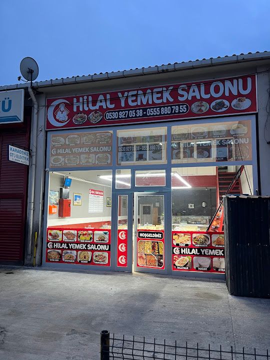 Hilal Yemek Çorba Et Salonu & Catering