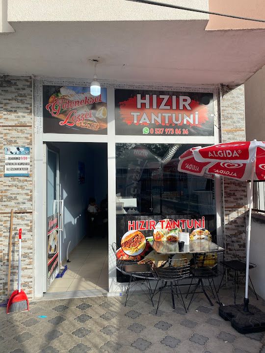 Hızır 33 Tantuni