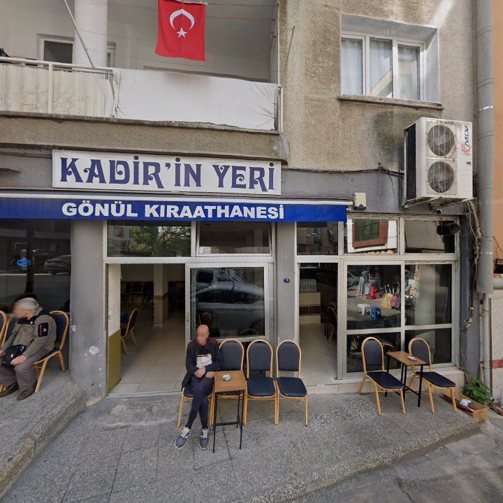 Gönül