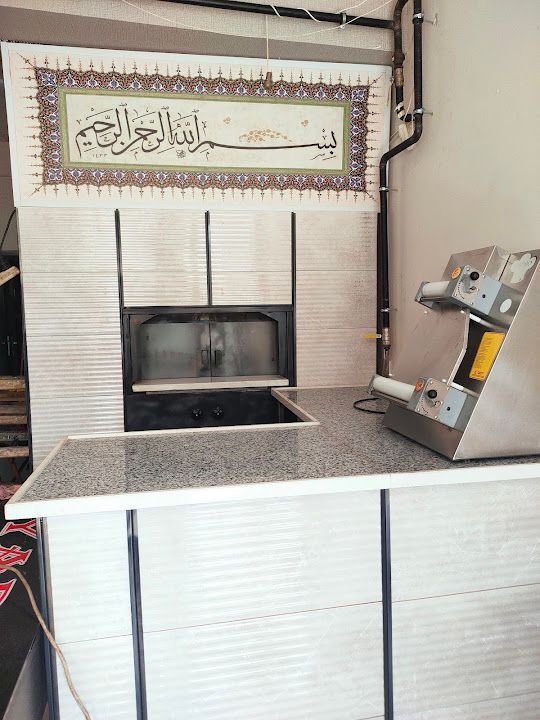 Kardeşler Pide Kebap Döner