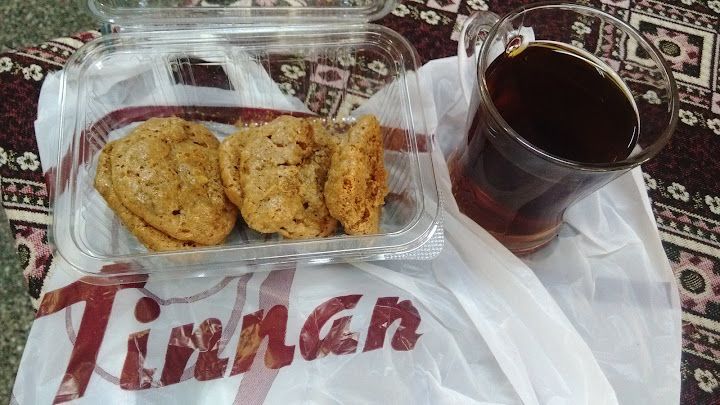 Seçkin Kıraathanesi