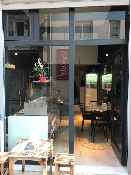 Tuana pilav ve mantı