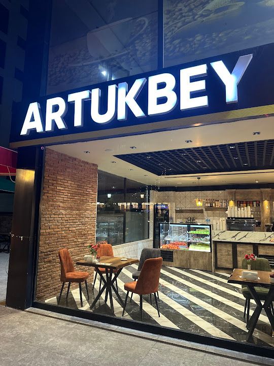 Artukbey Coffee Shop Karaköprü