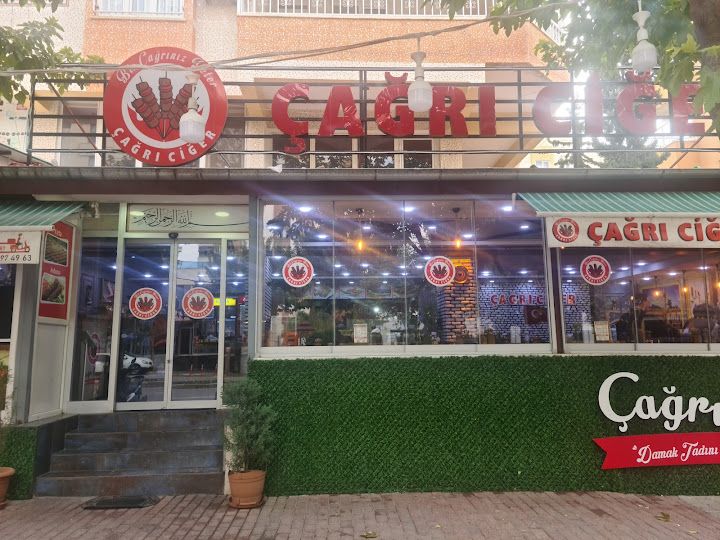 Çağrı Ciğer