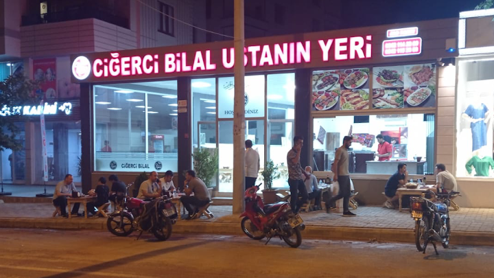 Karaköprü Ciğerci Bilal Ustanın Yeri