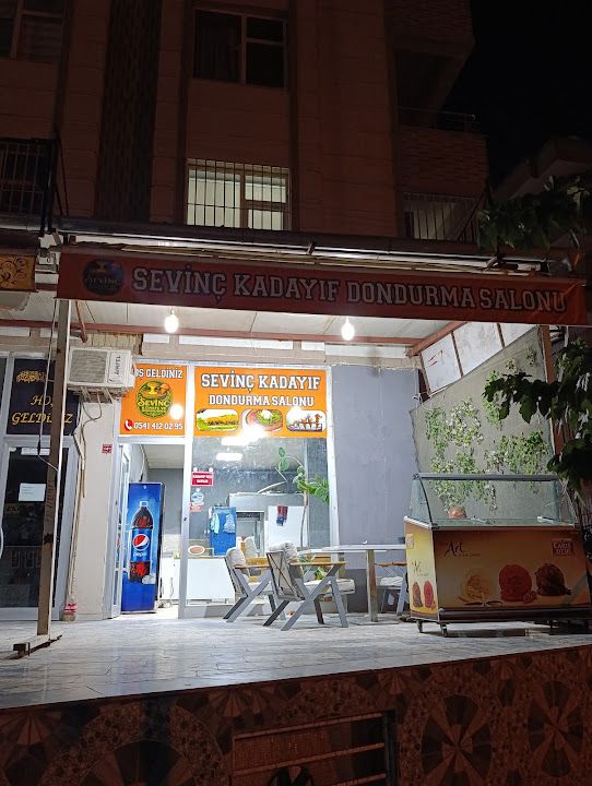 Karaköprü Künefeci Sevinç Künefe
