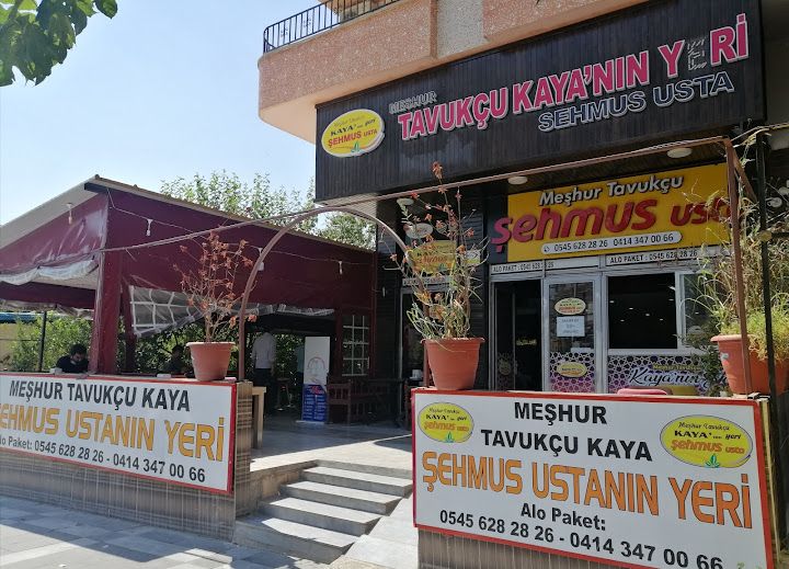 Meşhur Tavukçu KAYANIN YERİ Karaköprü