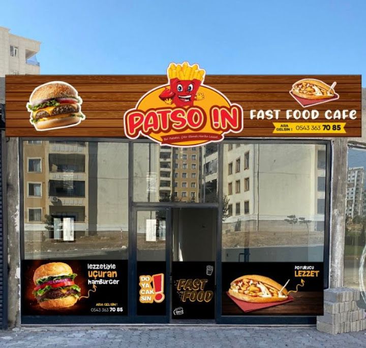Patso İn Maşuk