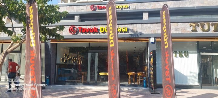 Tavuk Dünyası Şanlıurfa Cadde