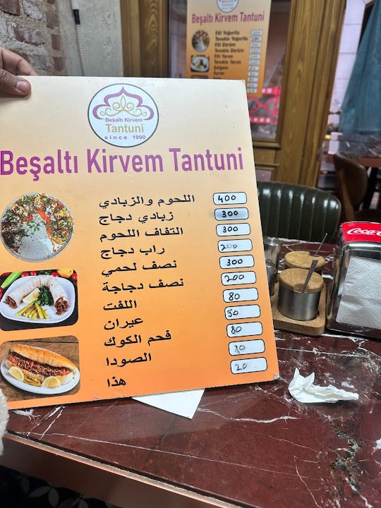 Fotoğraf 38