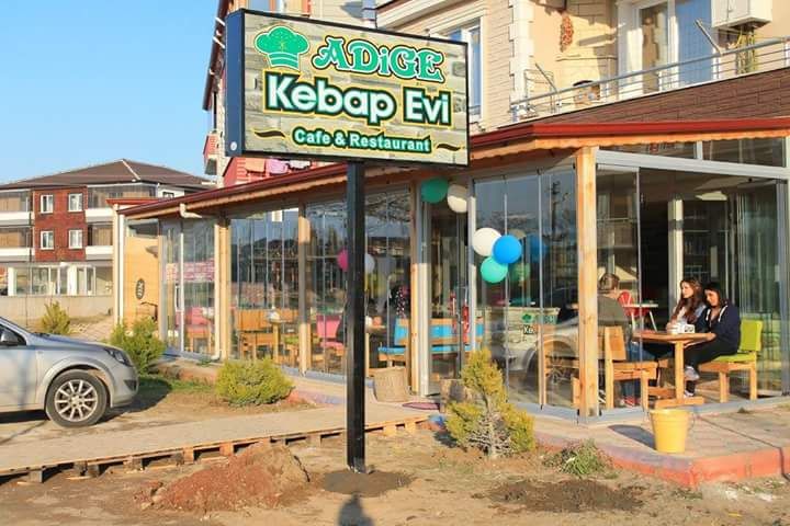 Adige Kebap Evi