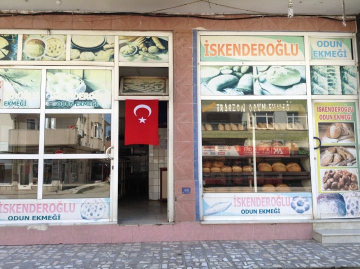 İskenderoğlu Ekmek Fırını