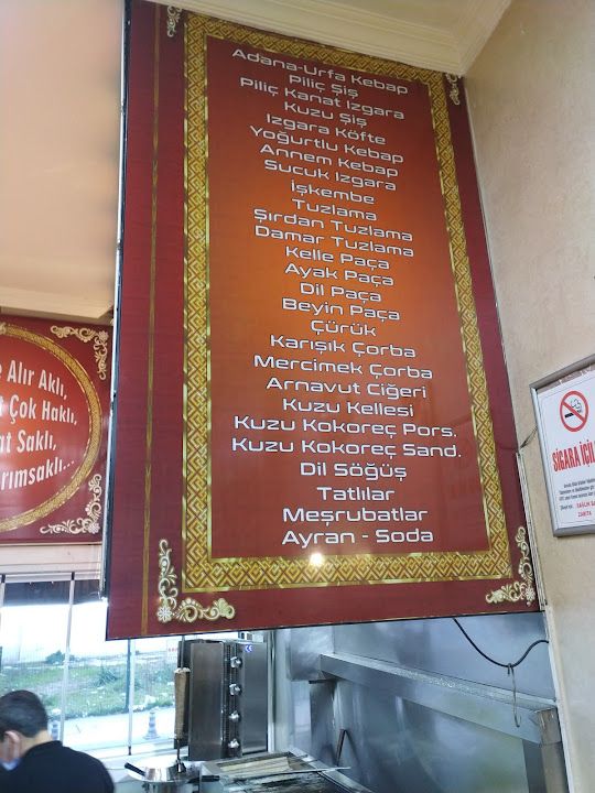 Fotoğraf 34