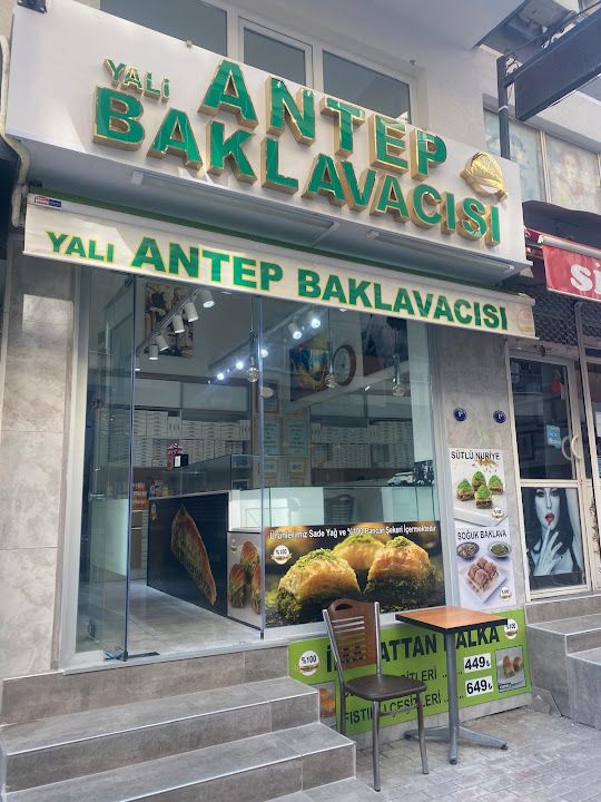 Antep yalı baklavacisi