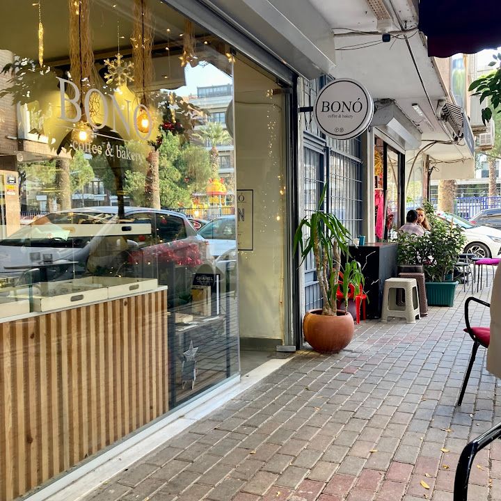Bonó Bostanlı Coffee&bakery