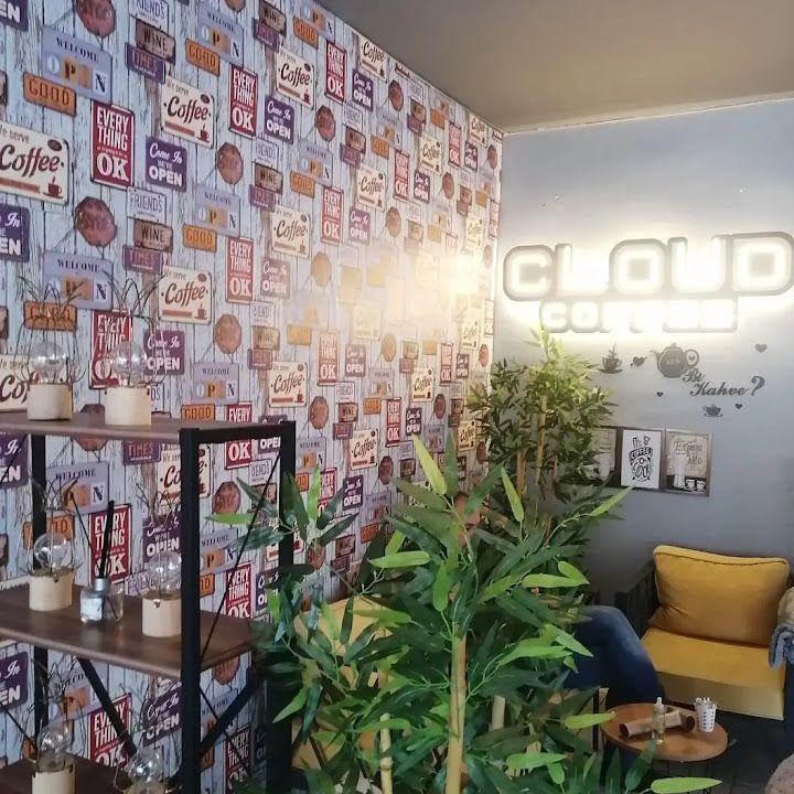Cloud Coffee