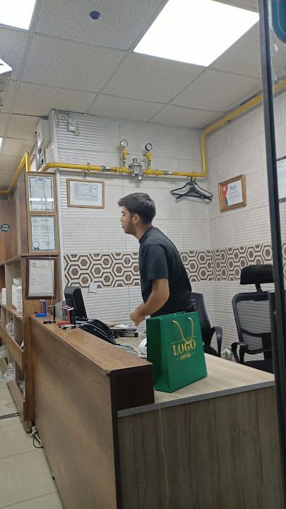 En Gözde Paket