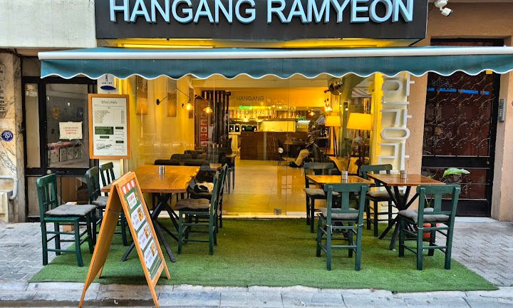 Hangangramyeon