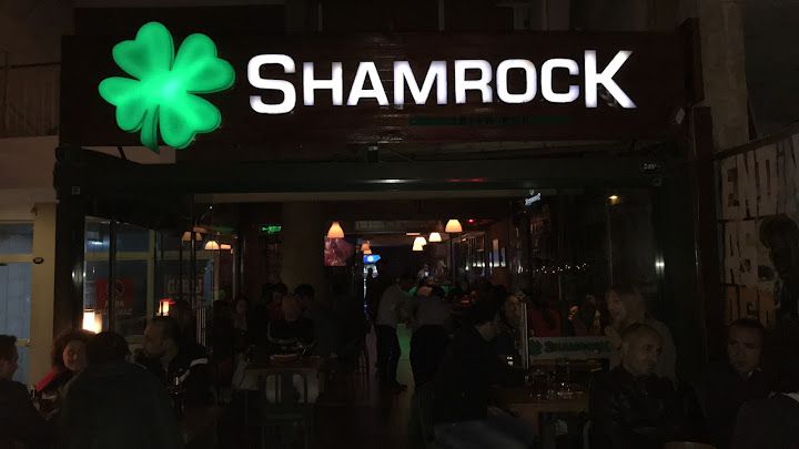 Shamrock ırish pub