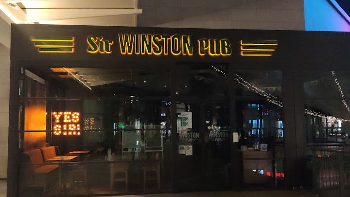Sir winston pub hiltown