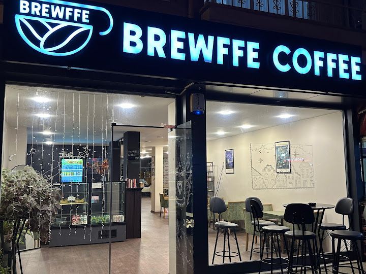 Brewffe Coffee