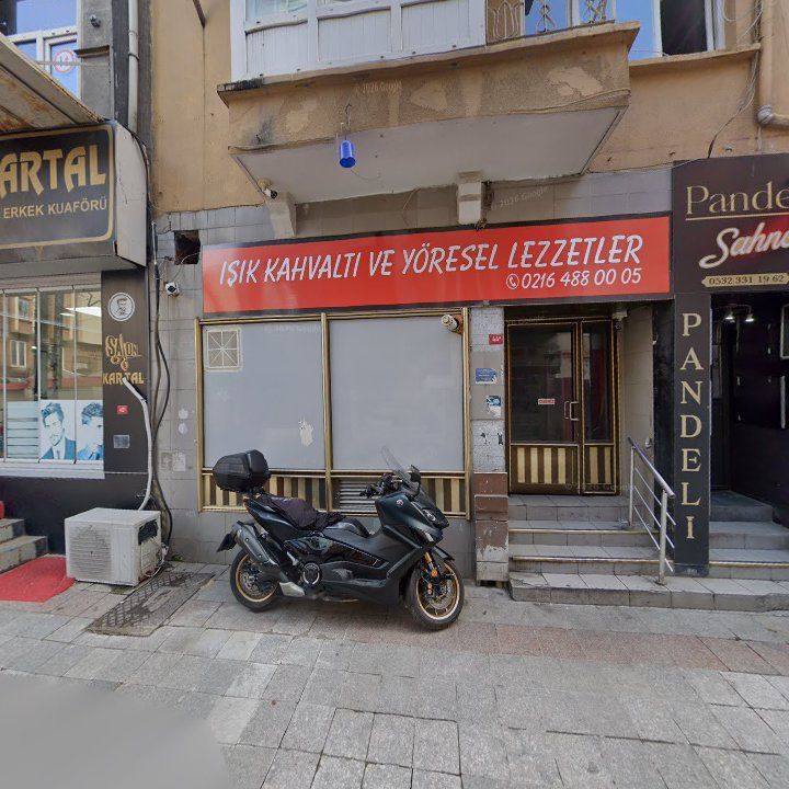 Dem Sahne