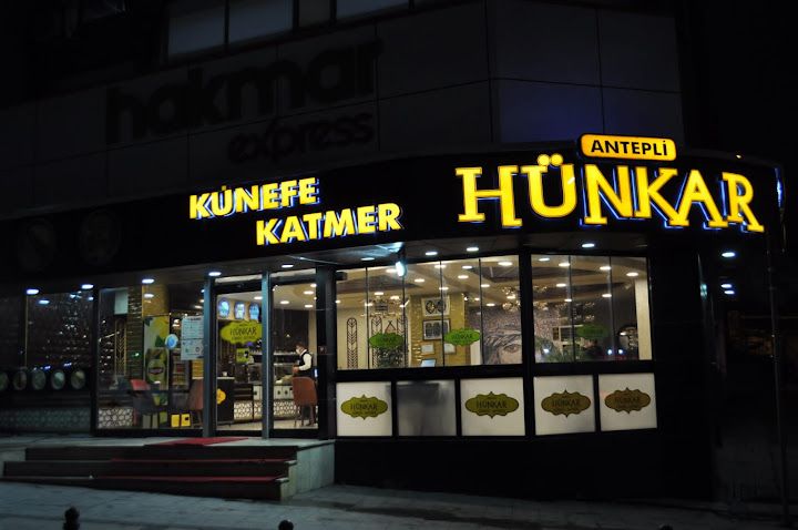 Hünkar Künefe Katmer Yakacık (kartal)